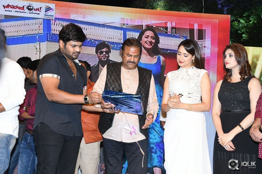 Gunturodu-Movie-Audio-Launch